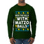 Deck The Halls With Matzo Balls Hanukkah, Ugly Christmas Sweater Unisex Mens Long Sleeve Shirt