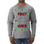 First Christmas With My Hot New Wife Classic Newlywed Ugly Christmas Sweater Mens Long Sleeve Shirt