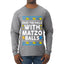 Deck The Halls With Matzo Balls Hanukkah, Ugly Christmas Sweater Unisex Mens Long Sleeve Shirt
