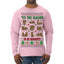 Tis' The Season To Be Naughty Unisex Ugly Christmas Sweater Mens Long Sleeve Shirt