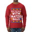 Deck The Halls With Matzo Balls Hanukkah, Ugly Christmas Sweater Unisex Mens Long Sleeve Shirt