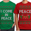I Come in Peace Funny Matching His and Hers Couples Shirt Girlfriend Boyfriend Gift His and Hers Matching Ugly Christmas Couple T-Shirt