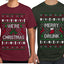 Merry Drunk We're Christmas Sweater Girlfriend Boyfriend Gift His and Hers Matching Ugly Christmas Couple T-Shirt