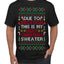 Due to Inflation This is My Ugly Christmas Sweater | Funny Ugly Christmas Sweater Men's T-Shirt