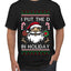 I Put The D In Holiday, Ugly Christmas Sweater Unisex Men's T-Shirt