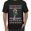 She Likes My Peppermint Stick, Ugly Christmas Sweater Unisex Men's T-Shirt