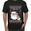 Be Nice To The Server Santa's Watching, Ugly Christmas Sweater Unisex Men's T-Shirt