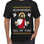 Disappointments All Of You Jesus, Ugly Christmas Sweater Unisex Men's T-Shirt