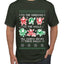 To The Windows To The Walls Till Santa Decks These Halls, Ugly Christmas Sweater Unisex Men's T-Shirt