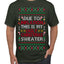 Due to Inflation This is My Ugly Christmas Sweater | Funny Ugly Christmas Sweater Men's T-Shirt