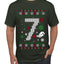 Christmas 7 Meme, Ugly Christmas Sweater Unisex Men's T-Shirt