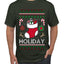 Holiday, Ugly Christmas Sweater Unisex Men's T-Shirt