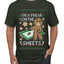 I'm A Freak On The Sheets, Ugly Christmas Sweater Unisex Men's T-Shirt
