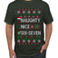 Naughty Nice 6 7 Checklist, Ugly Christmas Sweater Unisex Men's T-Shirt