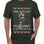 She Likes My Peppermint Stick, Ugly Christmas Sweater Unisex Men's T-Shirt