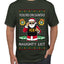 You're On Santa's Naughty List ICE Agent, Ugly Christmas Sweater Unisex Men's T-Shirt