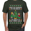 From The Windows To The Walls I'm About To Deck These Halls, Ugly Christmas Sweater Unisex Men's T-Shirt