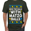 Deck The Halls With Matzo Balls Hanukkah, Ugly Christmas Sweater Unisex Men's T-Shirt
