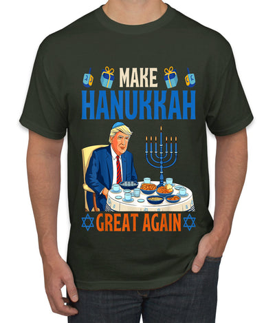 Make Hanukkah Great Again, Ugly Christmas Sweater Unisex Men's T-Shirt