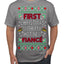 First Christmas With My Hot New Fiance Classic Newlywed Ugly Christmas Sweater Men's T-Shirt