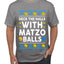 Deck The Halls With Matzo Balls Hanukkah, Ugly Christmas Sweater Unisex Men's T-Shirt