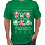 To The Windows To The Walls Till Santa Decks These Halls, Ugly Christmas Sweater Unisex Men's T-Shirt