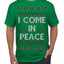 I Come in Peace Ugly Christmas Sweater Men's T-Shirt