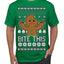 Bite This, Funny Gingerbread Cookie Offensive Inappropriate Middle Finger, F U Ginger Bread Dirty Novelty Xmas Ugly Christmas Sweater Men's T-Shirt