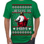 Jesus Is Him Funny Gen Z Viral Meme Shades Slang Ugly Christmas Sweater Men's T-Shirt