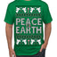 Peace On Earth Funny Xmas Cute Pink Angel Cross Ugly Christmas Sweater Men's T-Shirt