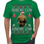 Made My Cath Kith My Ath, Funny Cash Money Viral Kiss My Ass Boxing Fight Meme, Men Women Ugly Christmas Sweater Men's T-Shirt