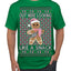 Out Here Looking Like a Snack Cute Xmas Cookie Ugly Christmas Sweater Men's T-Shirt