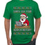 Santa Saw Your Search History, Funny Internet Humor, Ugly Christmas Sweater Men's T-Shirt