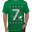 Christmas 7 Meme, Ugly Christmas Sweater Unisex Men's T-Shirt
