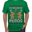 Es Navidad Putos, Ugly Christmas Sweater Unisex Men's T-Shirt