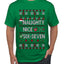 Naughty Nice 6 7 Checklist, Ugly Christmas Sweater Unisex Men's T-Shirt