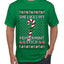 She Likes My Peppermint Stick, Ugly Christmas Sweater Unisex Men's T-Shirt