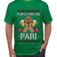 Puro Pinche Pari, Ugly Christmas Sweater Unisex Men's T-Shirt