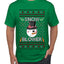 Snow Blower, Ugly Christmas Sweater Unisex Men's T-Shirt