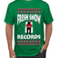 Fresh Snow Records Hip Hop Parody, Ugly Christmas Sweater Unisex Men's T-Shirt