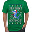 Season's Eatings Shark, Ugly Christmas Sweater Unisex Men's T-Shirt