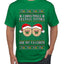 Christmas Festivi-Titties Are My Favorite, Ugly Christmas Sweater Unisex Men's T-Shirt