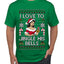 I Love To Jingle His Bells, Ugly Christmas Sweater Unisex Men's T-Shirt
