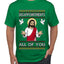 Disappointments All Of You Jesus, Ugly Christmas Sweater Unisex Men's T-Shirt