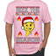 Rizz the Season Viral Internet Fire Emoji Face Meme Ugly Christmas Sweater Men's T-Shirt