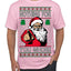Nothing For You Whore Funny Vulgar Santa Claus Ugly Christmas Sweater Men's T-Shirt