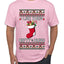 Hefty And Hung Christmas Sweater, Funny  Ugly Christmas Sweater Men's T-Shirt