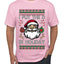 I Put The D In Holiday, Ugly Christmas Sweater Unisex Men's T-Shirt