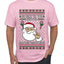 Be Nice To The Server Santa's Watching, Ugly Christmas Sweater Unisex Men's T-Shirt