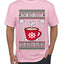 I'm So Hot You Should Blow Me Hot Cocoa, Ugly Christmas Sweater Unisex Men's T-Shirt